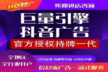百度联盟营销：案例分享如何实现精准广告投放