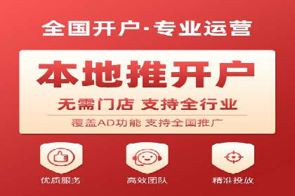 时尚品牌SEM优化师的成功之路——从失败到成功的转变
